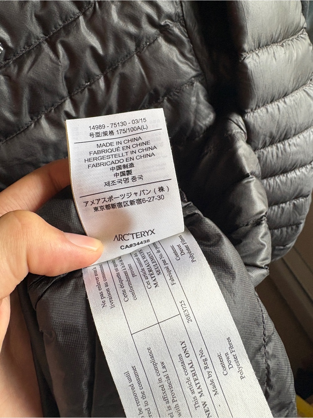 Arcteryx women’s cerium down jacket - Picture 2 of 2